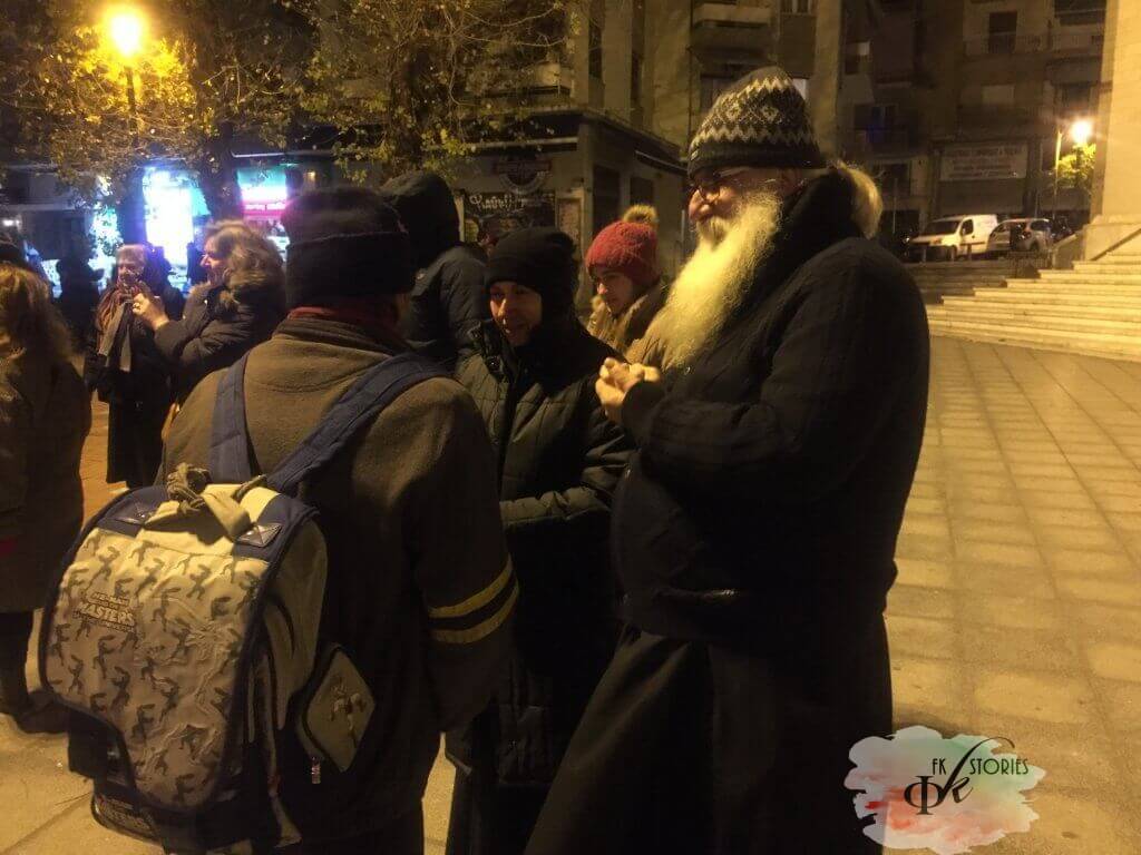 Fkstories Το Χόρτασμα Της Αγάπης Δεν Έχει Τελειωμό Fk Stories  ΣΙΣΥΤΙΟ ΘΕΣΣΑΛΟΝΙΚΗ ΕΘΕΛΟΝΤΙΚΗ ΔΙΑΚΟΝΙΑ ΑΣΤΕΓΟΙ 