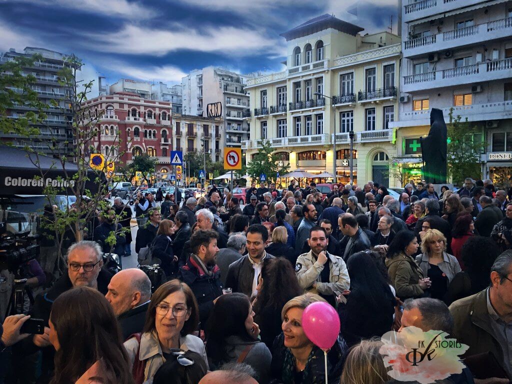 Fkstories Εγκαίνια Εκλογικού Κέντρου Της Κ. Κατερίνας Νοτοπουλου Uncategorized Womens Power Instagram Portaits  ΦΩΤΕΙΝΗ ΚΑΤΣΑΛΗ ΤΟΠΙΚΗ ΑΥΤΟΔΙΟΙΚΗΣΗ ΚΑΤΕΡΙΝΑ ΝΟΤΟΠΟΥΛΟΥ ΘΕΣΣΑΛΟΝΙΚΗ ΔΗΜΟΣ 