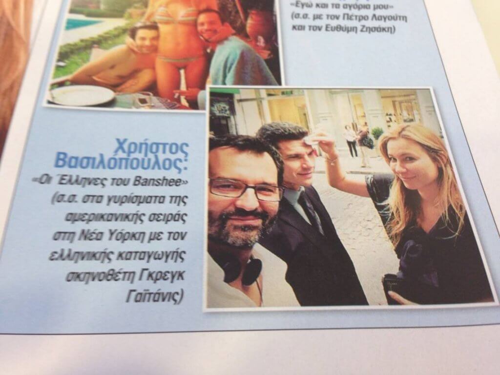 Fkstories Απο Το Casting Μέχρι Το Πρώτο Take Τεχνη USA LOS ANGELES cinema CHRISTOS VASSILOPOULOS ART ACTOR Fkstories Απο Το Casting Μέχρι Το Πρώτο Take Τεχνη USA LOS ANGELES cinema CHRISTOS VASSILOPOULOS ART ACTOR