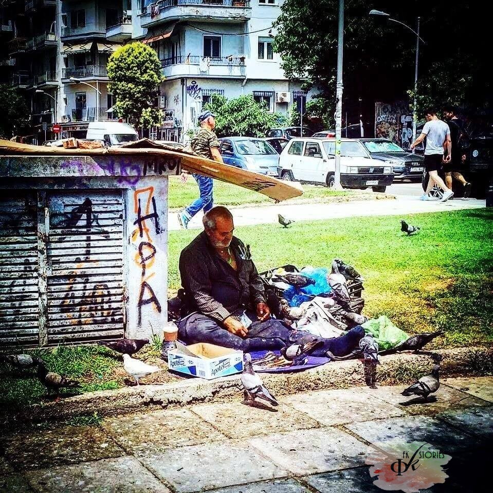 Fkstories Η Ελευθερία Του Πνέυματος Εικόνες Στους Δρόμους Της Πόλης ΦΩΣ ΠΕΡΙΣΤΕΡΙΑ ΙΣΤΟΡΙΕς ΘΕΣΣΑΛΟΝΙΚΗ ΖΩΗ ΑΓΑΠΗ Fkstories Η Ελευθερία Του Πνέυματος Εικόνες Στους Δρόμους Της Πόλης ΦΩΣ ΠΕΡΙΣΤΕΡΙΑ ΙΣΤΟΡΙΕς ΘΕΣΣΑΛΟΝΙΚΗ ΖΩΗ ΑΓΑΠΗ