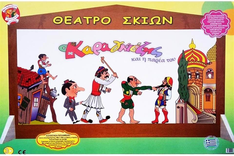 Fkstories 'Εχω Και Λαμποργκίνι Παμε Μια βόλτα Πενέλοπε Σαν Σήμερα ΣΑΝ ΣΗΜΕΡΑ ΠΕΝΕΛΟΠΕ ΚΡΟΥΖ ΛΑΜΠΟΡΓΚΙΝΙ ΚΑΛΗΜΕΡΑ ΕΛΛΑΔΑ ΓΟΥΕΜΠΛΕΙ Fkstories 'Εχω Και Λαμποργκίνι Παμε Μια βόλτα Πενέλοπε Σαν Σήμερα ΣΑΝ ΣΗΜΕΡΑ ΠΕΝΕΛΟΠΕ ΚΡΟΥΖ ΛΑΜΠΟΡΓΚΙΝΙ ΚΑΛΗΜΕΡΑ ΕΛΛΑΔΑ ΓΟΥΕΜΠΛΕΙ