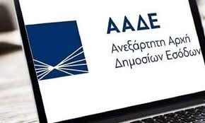 Fkstories Ιωάννης Καποδίστριας, Λεωνίδας Κύρκος Έλληνες και Φόρος Σαν Σήμερα ΣΑΝ ΣΗΜΕΡΑ ΠΑΟΚ ΛΕΩΝΙΔΑΣ ΚΥΡΚΟΣ ΙΩΑΝΝΗΣ ΚΑΠΟΔΙΣΤΡΙΑΣ ΕΡΜΗΣ ΤΟΥ ΠΡΑΞΙΤΕΛΗ Fkstories Ιωάννης Καποδίστριας, Λεωνίδας Κύρκος Έλληνες και Φόρος Σαν Σήμερα ΣΑΝ ΣΗΜΕΡΑ ΠΑΟΚ ΛΕΩΝΙΔΑΣ ΚΥΡΚΟΣ ΙΩΑΝΝΗΣ ΚΑΠΟΔΙΣΤΡΙΑΣ ΕΡΜΗΣ ΤΟΥ ΠΡΑΞΙΤΕΛΗ