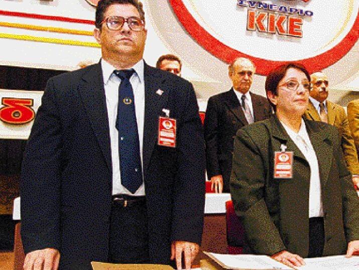 Fkstories Δήμητρα Λιάνη Ζιλέτ και Ξύρισμα Μέχρι Αντίστασης Σαν Σήμερα ΣΦΥΡΟΔΕΡΠΑΝΟ ΣΑΝ ΣΗΜΕΡΑ ΛΑΙΟΝΕΛ ΜΕΣΣΙ ΔΗΜΗΤΡΑ ΛΙΑΝΗ GILLETTE Fkstories Δήμητρα Λιάνη Ζιλέτ και Ξύρισμα Μέχρι Αντίστασης Σαν Σήμερα ΣΦΥΡΟΔΕΡΠΑΝΟ ΣΑΝ ΣΗΜΕΡΑ ΛΑΙΟΝΕΛ ΜΕΣΣΙ ΔΗΜΗΤΡΑ ΛΙΑΝΗ GILLETTE