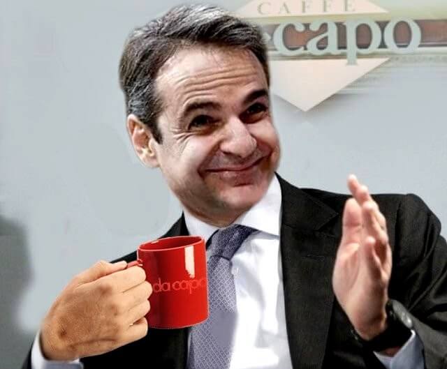 Fkstories Ο Βαρώνος Μινχάουζεν Πρωταθλητής Στο Ψέμα Σαν Σήμερα ΣΑΝ ΣΗΜΕΡΑ ΛΑΣΚΑΡΙΝΑ ΜΠΟΥΜΠΟΥΛΙΝΑ ΚΟΜΗΤΗΣ ΧΑΛΕΙ ΙΕΡΟΝΥΜΟΣ ΜΙΝΧΑΟΥΖΕΝ Fkstories Ο Βαρώνος Μινχάουζεν Πρωταθλητής Στο Ψέμα Σαν Σήμερα ΣΑΝ ΣΗΜΕΡΑ ΛΑΣΚΑΡΙΝΑ ΜΠΟΥΜΠΟΥΛΙΝΑ ΚΟΜΗΤΗΣ ΧΑΛΕΙ ΙΕΡΟΝΥΜΟΣ ΜΙΝΧΑΟΥΖΕΝ
