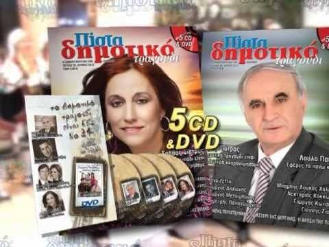 Fkstories Ο Λεονάρντο Ντα Βίντσι Και Η Αποτυχημένη Ιπτάμενη Μηχανή Uncategorized ΣΑΝ ΣΗΜΕΡΑ ΠΑΠΑΣ ΜΑΡΙΤΑ ΚΟΧ ΛΕΟΝΑΡΝΤΟ ΝΤΑΒΙΝΤΣΙ ΓΙΩΡΓΟΣ ΒΟΥΤΗΡΟΠΟΥΛΟΣ Fkstories Ο Λεονάρντο Ντα Βίντσι Και Η Αποτυχημένη Ιπτάμενη Μηχανή Uncategorized ΣΑΝ ΣΗΜΕΡΑ ΠΑΠΑΣ ΜΑΡΙΤΑ ΚΟΧ ΛΕΟΝΑΡΝΤΟ ΝΤΑΒΙΝΤΣΙ ΓΙΩΡΓΟΣ ΒΟΥΤΗΡΟΠΟΥΛΟΣ