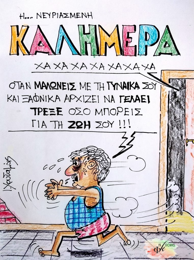Fkstories Η Ιωάννα Της Λωραίνης Ζαν Ντ'Αρκ Καίγεται Στην Πυρά Σαν Σήμερα ΣΤΙΒΕΝ ΤΖΑΡΑΡΝΤ ΣΑΝ ΣΗΜΕΡΑ ΠΑΛΑΙΩΝ ΠΑΤΡΩΝ ΓΕΡΜΑΝΟΣ ΙΩΑΝΝΑ ΤΗΣ ΛΩΡΑΙΝΗΣ ΑΛΕΞΑΝΔΡΟΣ Α' Fkstories Η Ιωάννα Της Λωραίνης Ζαν Ντ'Αρκ Καίγεται Στην Πυρά Σαν Σήμερα ΣΤΙΒΕΝ ΤΖΑΡΑΡΝΤ ΣΑΝ ΣΗΜΕΡΑ ΠΑΛΑΙΩΝ ΠΑΤΡΩΝ ΓΕΡΜΑΝΟΣ ΙΩΑΝΝΑ ΤΗΣ ΛΩΡΑΙΝΗΣ ΑΛΕΞΑΝΔΡΟΣ Α'