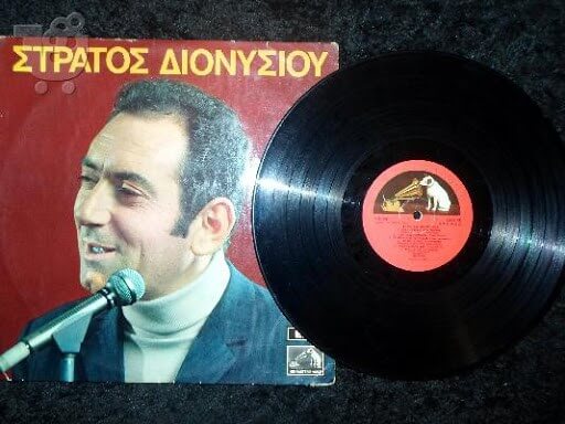 Fkstories Κυκλοφορεί Το Θρυλικό «Satisfaction» Των Rolling Stones. Σαν Σήμερα ΣΑΝ ΣΗΜΕΡΑ ΡΟΛΙΝΓΚ ΣΤΟΟΥΝ ΚΑΡΟΛΟΣ ΠΑΠΑΟΥΛΙΑΣ ΔΟΥΚΑΣ ΑΝΤΖΕΛΙΝΑ ΤΖΟΛΙ ΑΛΚΕΤ ΡΙΤΖΑΙ Fkstories Κυκλοφορεί Το Θρυλικό «Satisfaction» Των Rolling Stones. Σαν Σήμερα ΣΑΝ ΣΗΜΕΡΑ ΡΟΛΙΝΓΚ ΣΤΟΟΥΝ ΚΑΡΟΛΟΣ ΠΑΠΑΟΥΛΙΑΣ ΔΟΥΚΑΣ ΑΝΤΖΕΛΙΝΑ ΤΖΟΛΙ ΑΛΚΕΤ ΡΙΤΖΑΙ