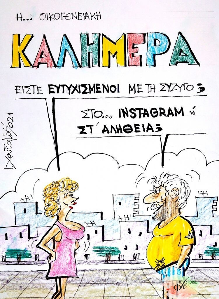 Fkstories Ο Μάικλ Τζάκσον, Πεθαίνει Σε Ηλικία 50 Ετών. Σαν Σήμερα ΣΑΝ ΣΗΜΕΡΑ ΠΟΠ ΠΑΟΛΑ ΦΩΚΑ ΜΑΡΚΟ ΦΑΝ ΜΑΙΚΛ ΤΖΑΚΣΟΝ ΕΛΛΗΝΙΚΟΣ ΣΤΡΑΤΟΣ Fkstories Ο Μάικλ Τζάκσον, Πεθαίνει Σε Ηλικία 50 Ετών. Σαν Σήμερα ΣΑΝ ΣΗΜΕΡΑ ΠΟΠ ΠΑΟΛΑ ΦΩΚΑ ΜΑΡΚΟ ΦΑΝ ΜΑΙΚΛ ΤΖΑΚΣΟΝ ΕΛΛΗΝΙΚΟΣ ΣΤΡΑΤΟΣ