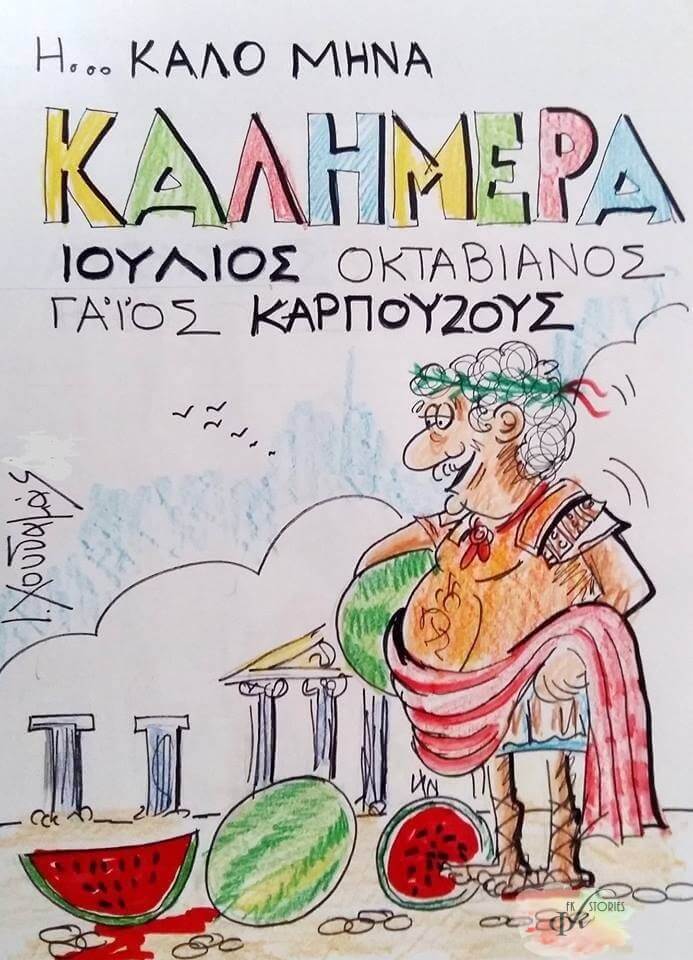 Fkstories 1961: Γεννιέται H Νταϊάνα Φράνσις, Πριγκίπισσα Της Ουαλίας Σαν Σήμερα ΣΑΝ ΣΗΜΕΡΑ ΛΑΙΔΗ ΝΤΑΊΑΝΑ ΚΟΜΗΤΗΣ ΛΕΞΕΛ ΓΑΛΛΙΑ ΑΓΓΛΙΑ Fkstories 1961: Γεννιέται H Νταϊάνα Φράνσις, Πριγκίπισσα Της Ουαλίας Σαν Σήμερα ΣΑΝ ΣΗΜΕΡΑ ΛΑΙΔΗ ΝΤΑΊΑΝΑ ΚΟΜΗΤΗΣ ΛΕΞΕΛ ΓΑΛΛΙΑ ΑΓΓΛΙΑ